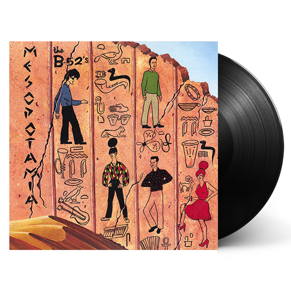 Mesopotamia Vinyl